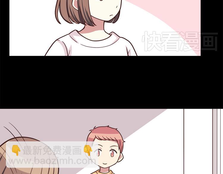 第48话 他难道是在生我气吗-第50话