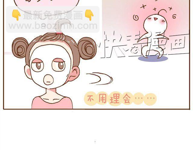 第4话 怎么嫁给你了-第6话
