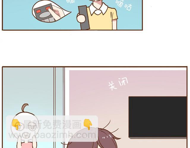 第4话 怎么嫁给你了-第6话
