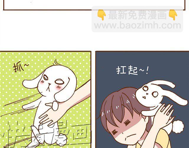 第4话 怎么嫁给你了-第6话