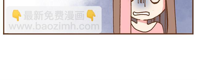 第4话 怎么嫁给你了-第6话