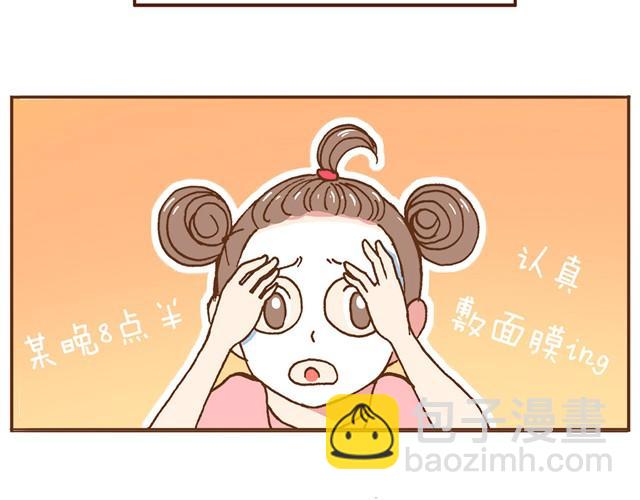 第4话 怎么嫁给你了-第6话