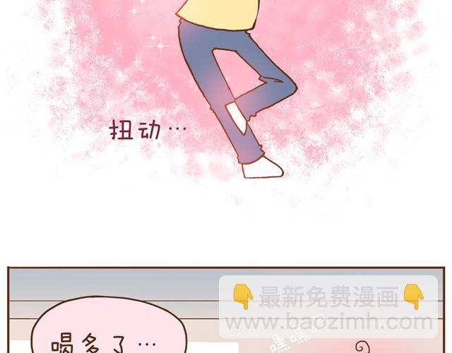 第4话 怎么嫁给你了-第6话
