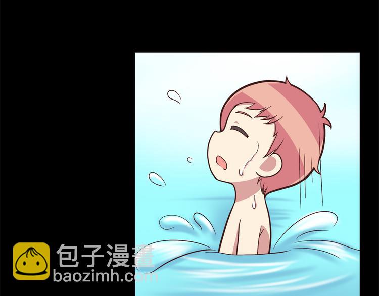 第50话 泳池就是坦诚相见的地方！-第52话