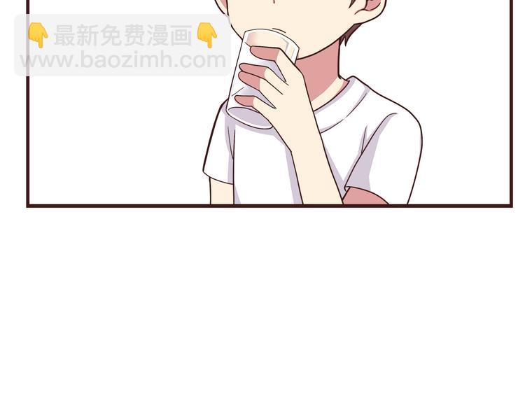 第54话 别再淋雨了！-第56话