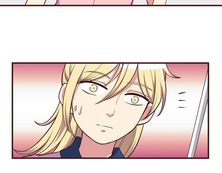 第54话 别再淋雨了！-第56话