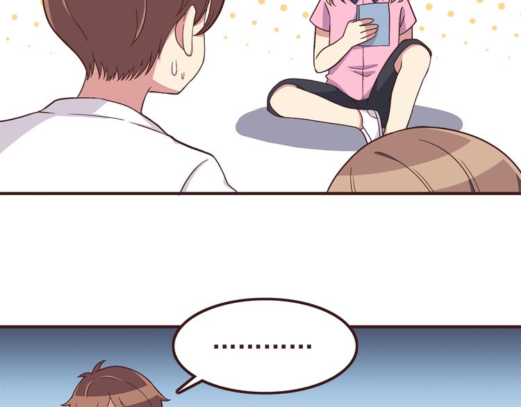 第54话 别再淋雨了！-第56话