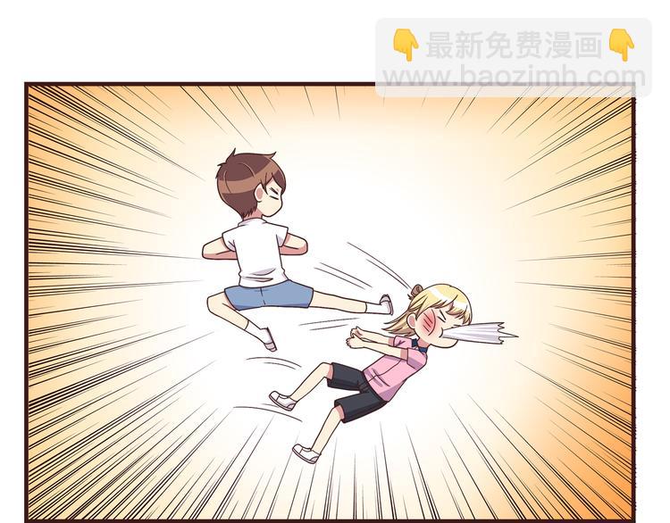 第54话 别再淋雨了！-第56话