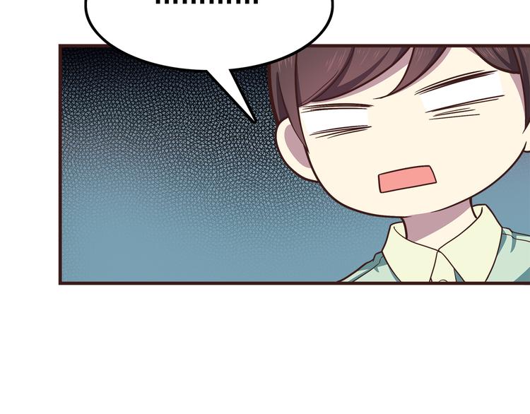第58话 女生旅行真麻烦！-第60话