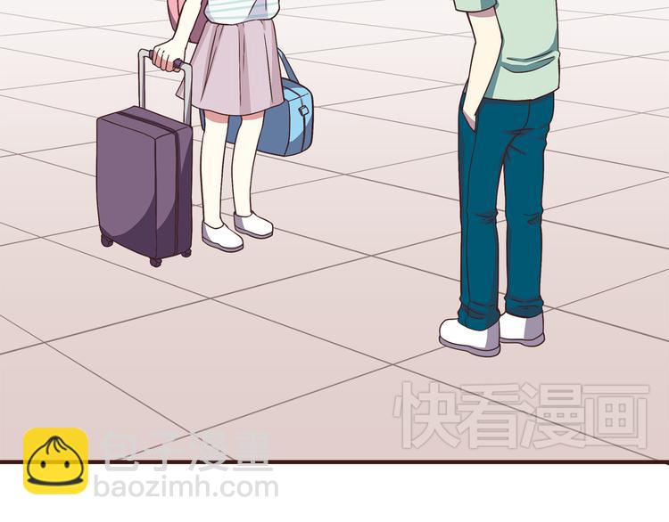 第58话 女生旅行真麻烦！-第60话