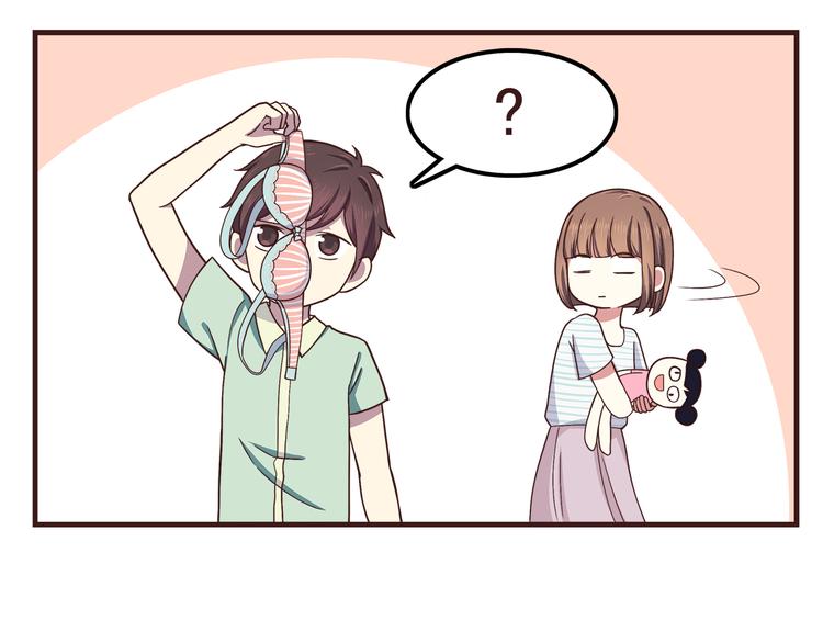 第58话 女生旅行真麻烦！-第60话