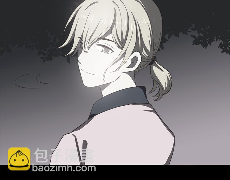 第58话 女生旅行真麻烦！-第60话