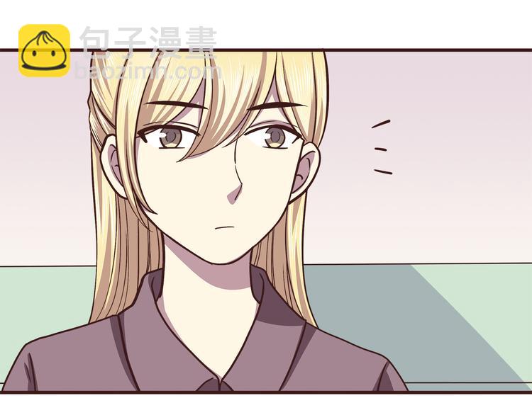 第60话 为什么我会喜欢他(1/2)-第62话