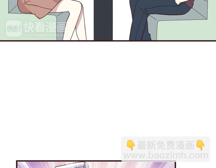 第60话 为什么我会喜欢他(1/2)-第62话