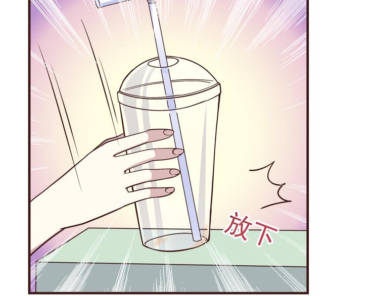 第60话 为什么我会喜欢他(1/2)-第62话