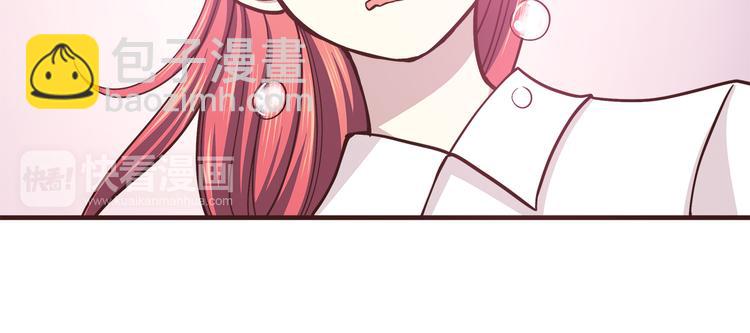 第60话 为什么我会喜欢他(1/2)-第62话