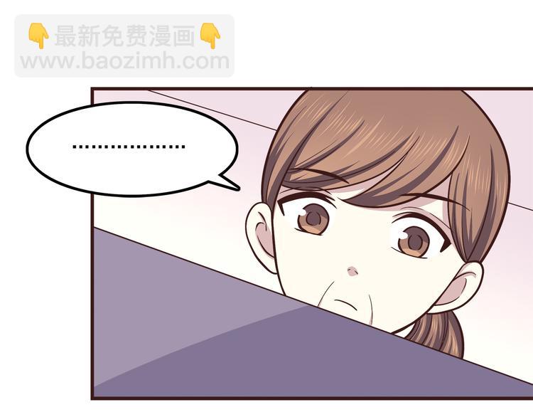 第60话 为什么我会喜欢他(1/2)-第62话