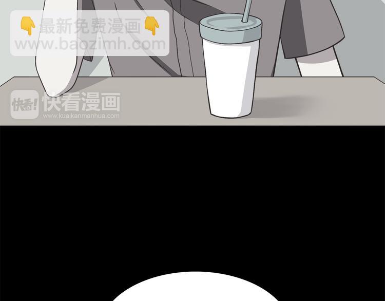 第60话 为什么我会喜欢他(1/2)-第62话