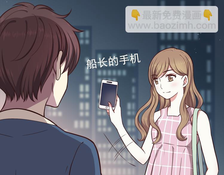 第62话 失望-第64话