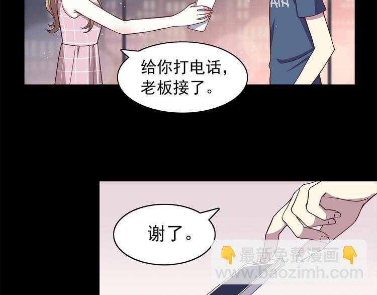 第62话 失望-第64话