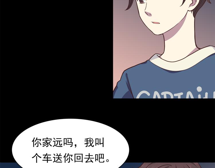 第62话 失望-第64话