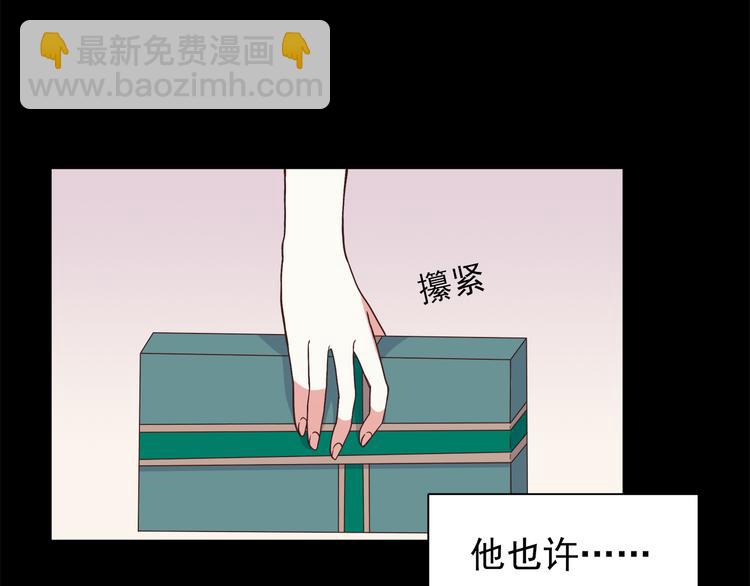 第62话 失望-第64话