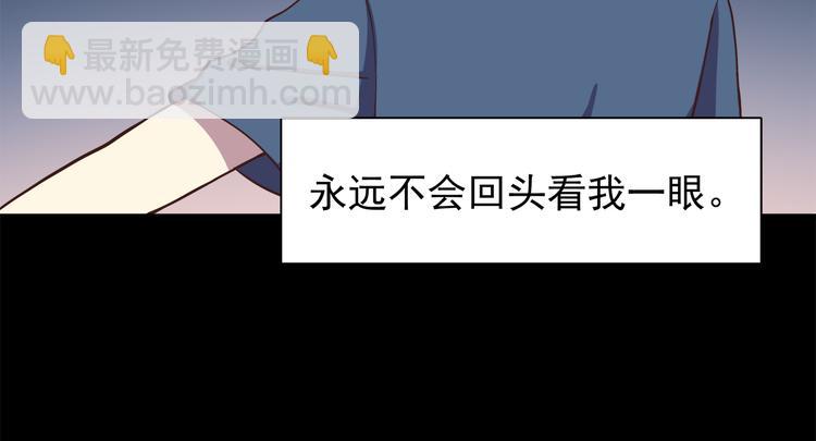 第62话 失望-第64话