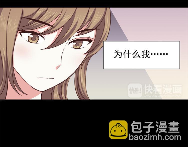 第62话 失望-第64话