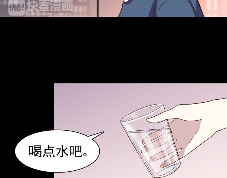 第62话 失望-第64话
