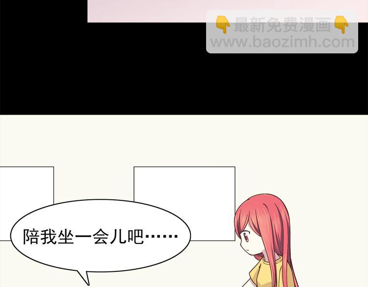 第62话 失望-第64话