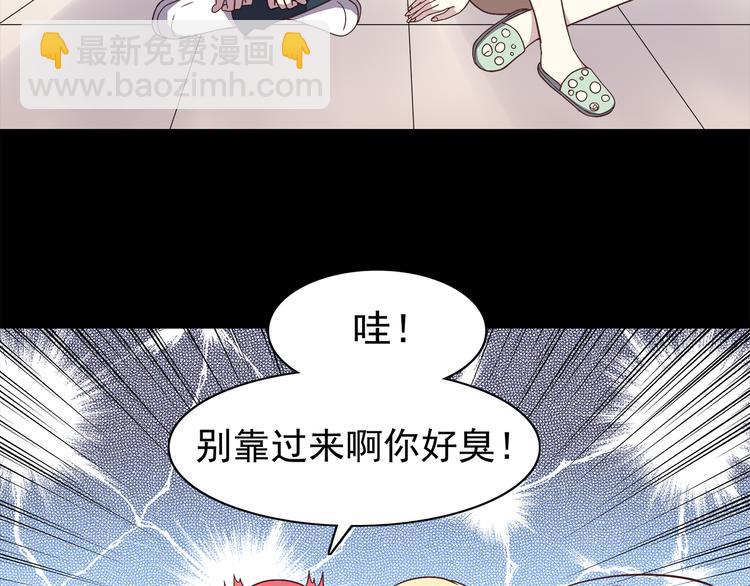 第62话 失望-第64话
