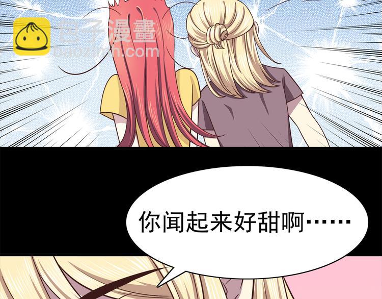第62话 失望-第64话