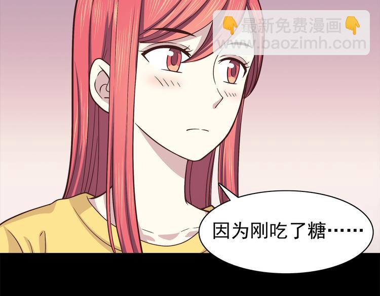 第62话 失望-第64话
