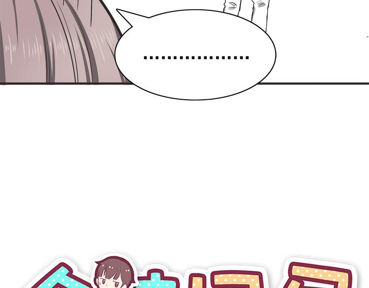 第62话 失望-第64话