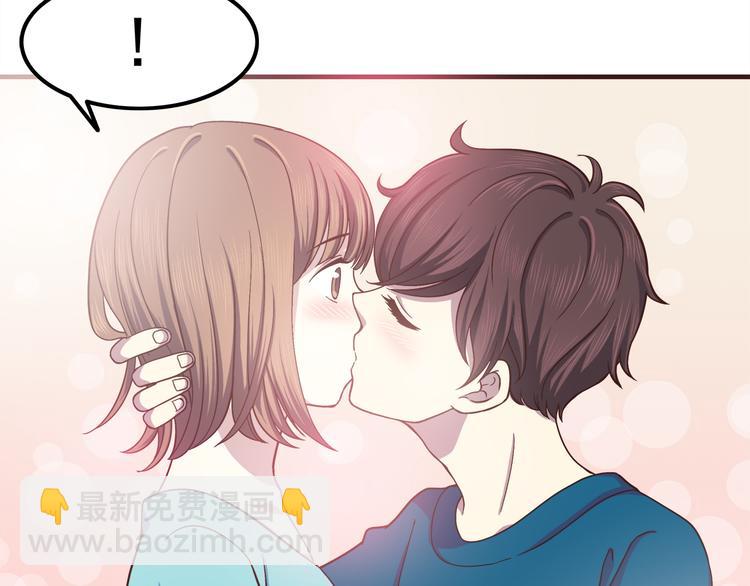 第64话 吃颗糖吧-第66话