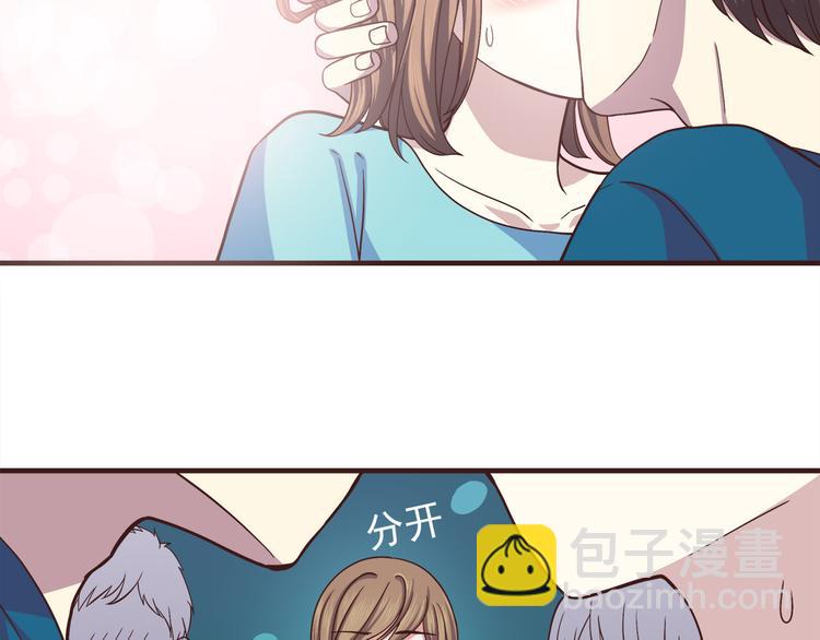 第64话 吃颗糖吧-第66话