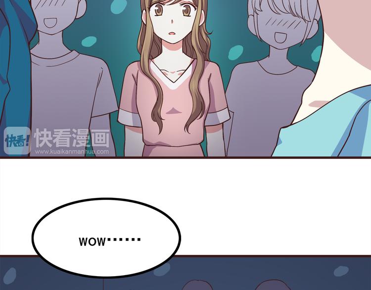 第64话 吃颗糖吧-第66话