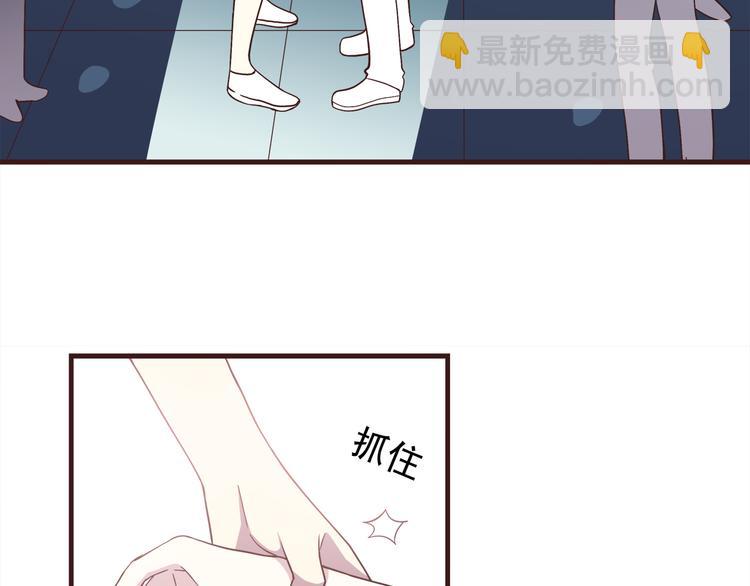 第64话 吃颗糖吧-第66话