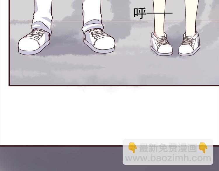 第64话 吃颗糖吧-第66话