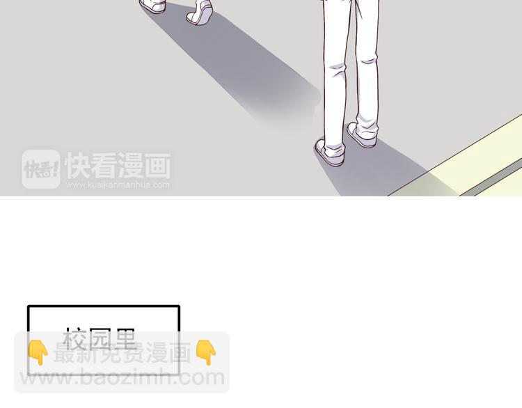 第64话 吃颗糖吧-第66话