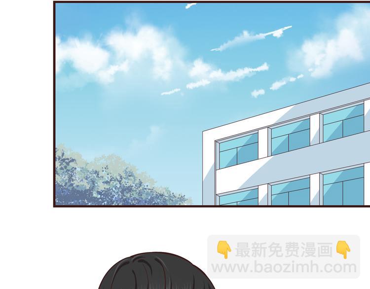 第64话 吃颗糖吧-第66话