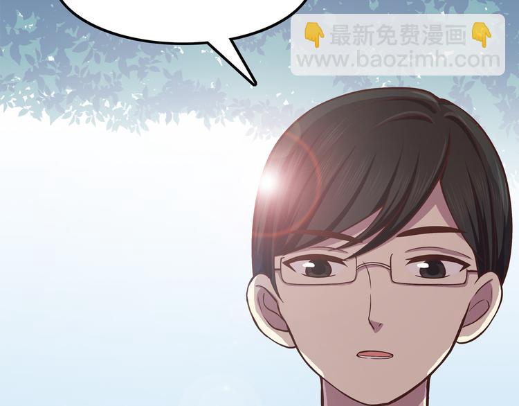 第64话 吃颗糖吧-第66话