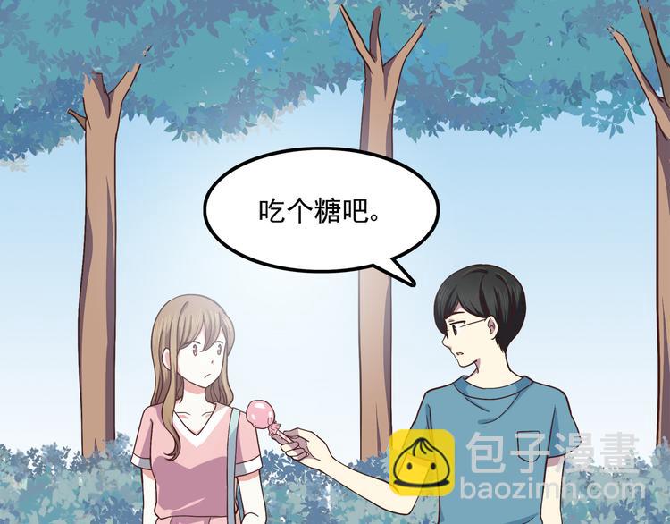 第64话 吃颗糖吧-第66话