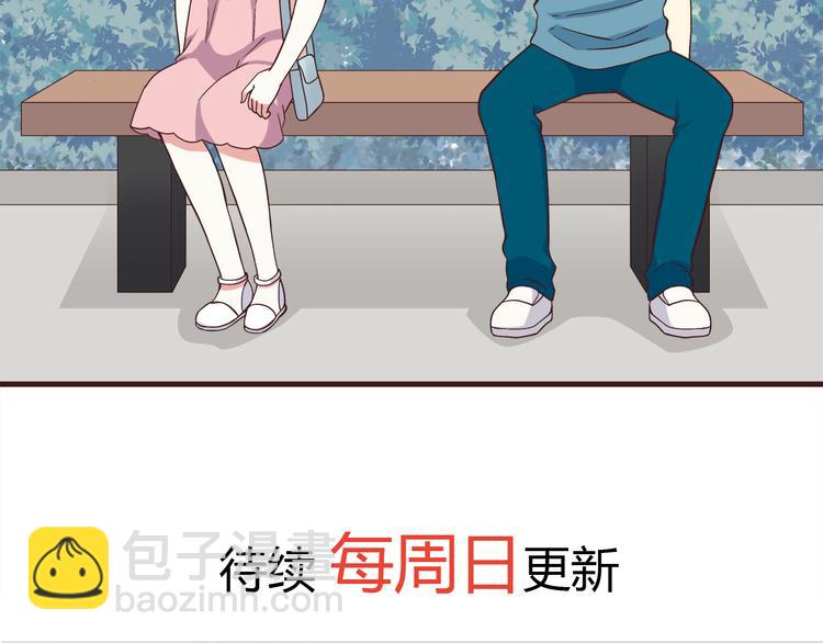第64话 吃颗糖吧-第66话