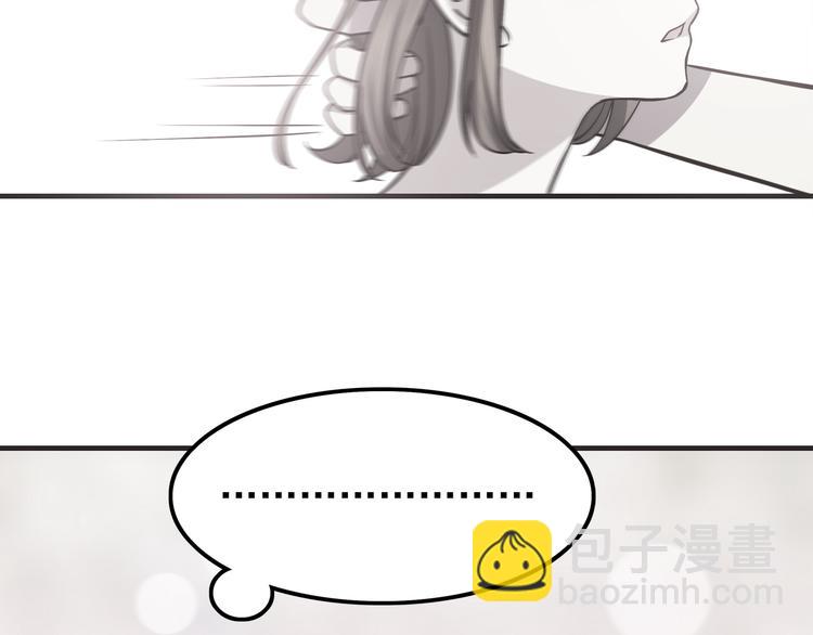 第64话 吃颗糖吧-第66话
