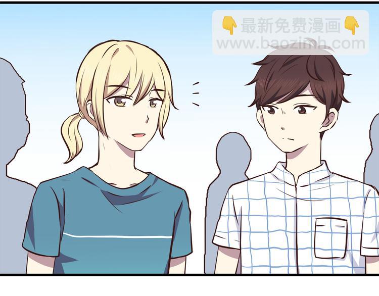 第66话 陪你一起-第68话