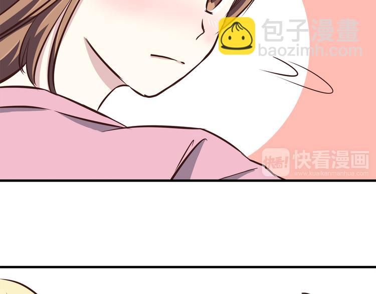 第66话 陪你一起-第68话