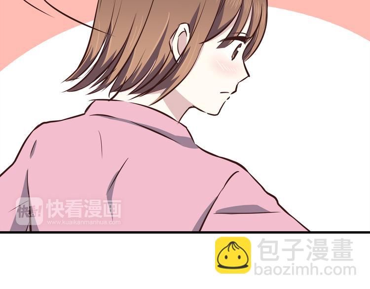 第66话 陪你一起-第68话