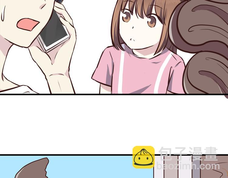 第66话 陪你一起-第68话
