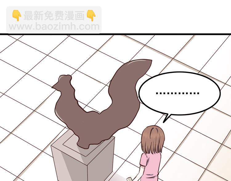 第66话 陪你一起-第68话